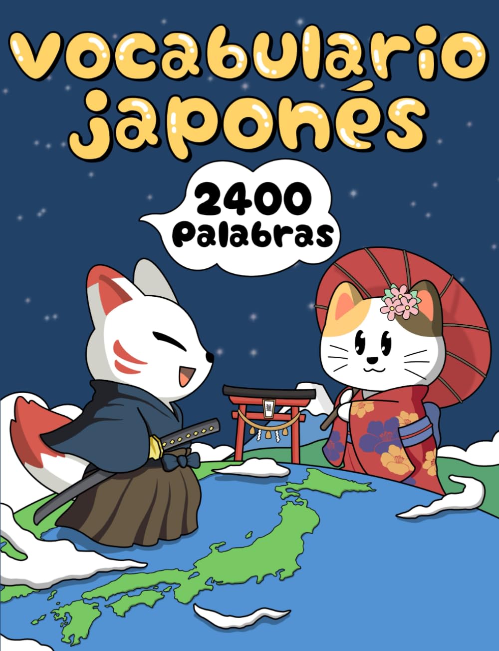 Libro: Vocabulario japonés (Aprende japonés) (Spanish Edition)