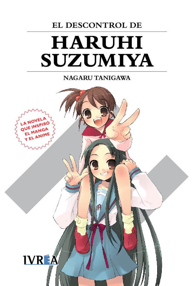 Libro: El Descontrol de Haruhi Suzumiya (SIN COLECCION)