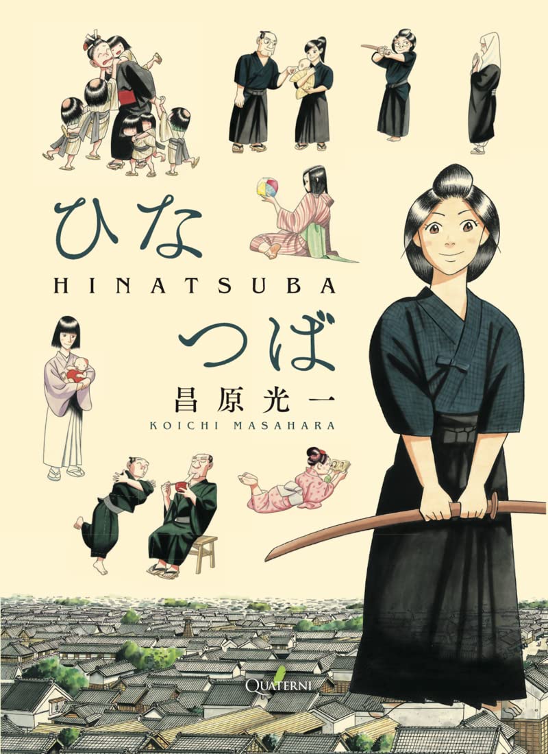 Libro: HINATSUBA: Una mujer samurái en Edo