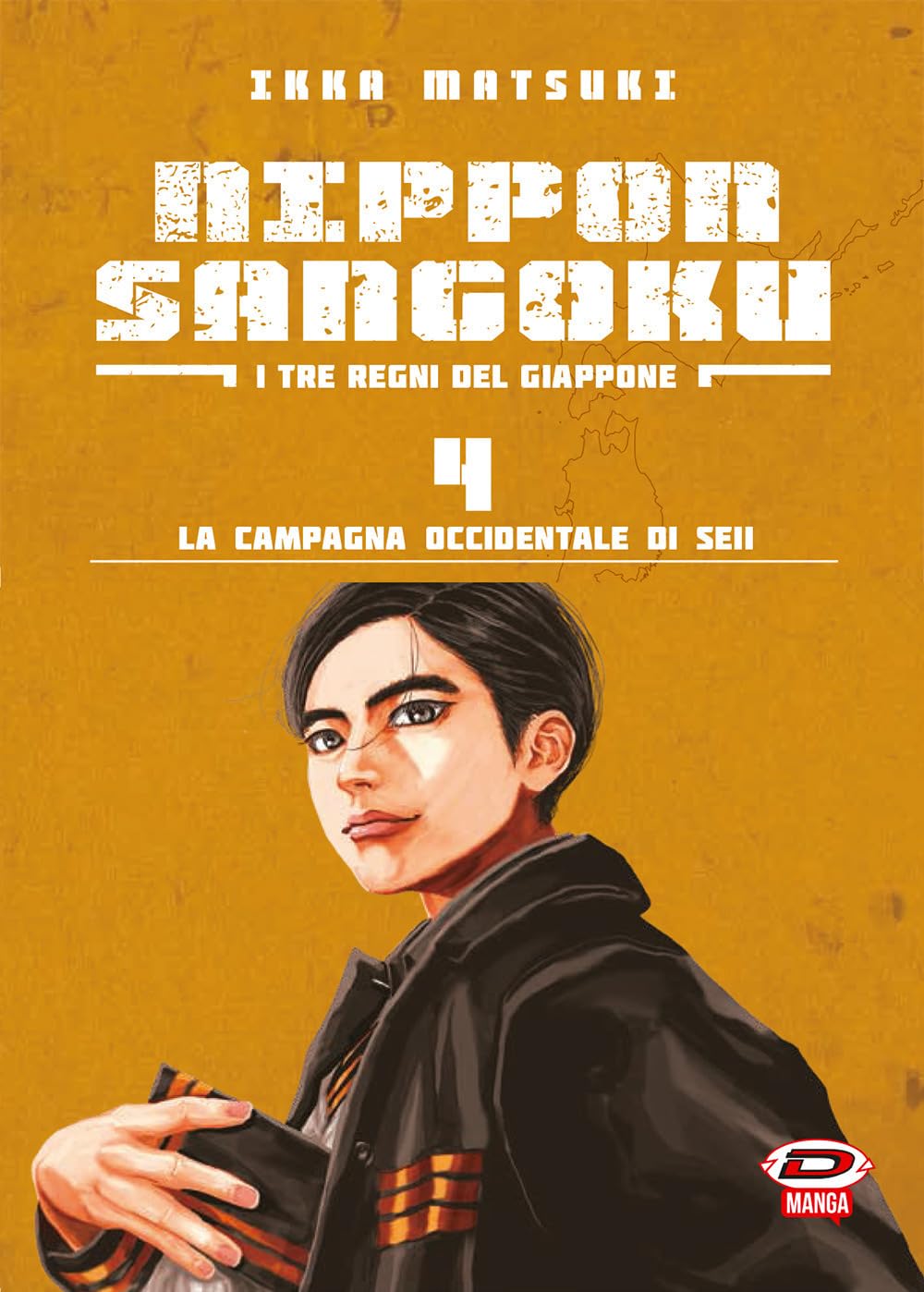 Libro: Nippon Sangoku. I tre regni del Giappone. La campagna occidentale di Seii (Vol. 4)