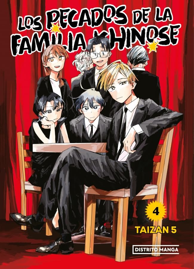 Libro: Los pecados de la familia Ichinose 4 (Shônen)