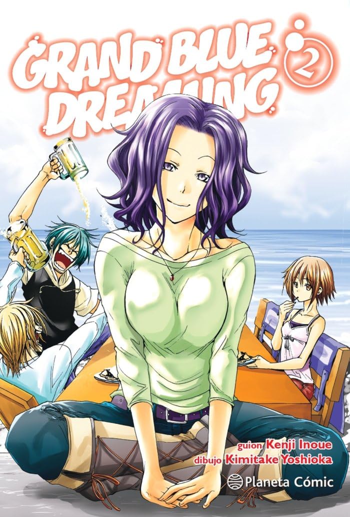 Libro: Grand Blue Dreaming nº 02: 2 (Manga Seinen)
