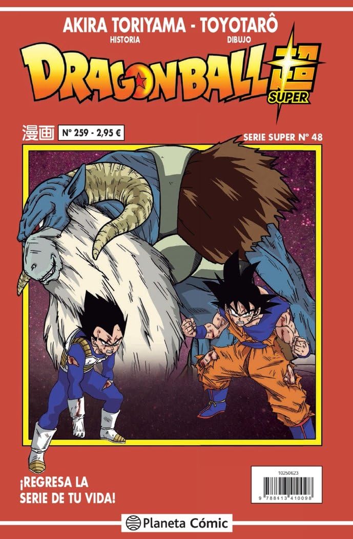 Libro: Dragon Ball Serie Roja nº 259