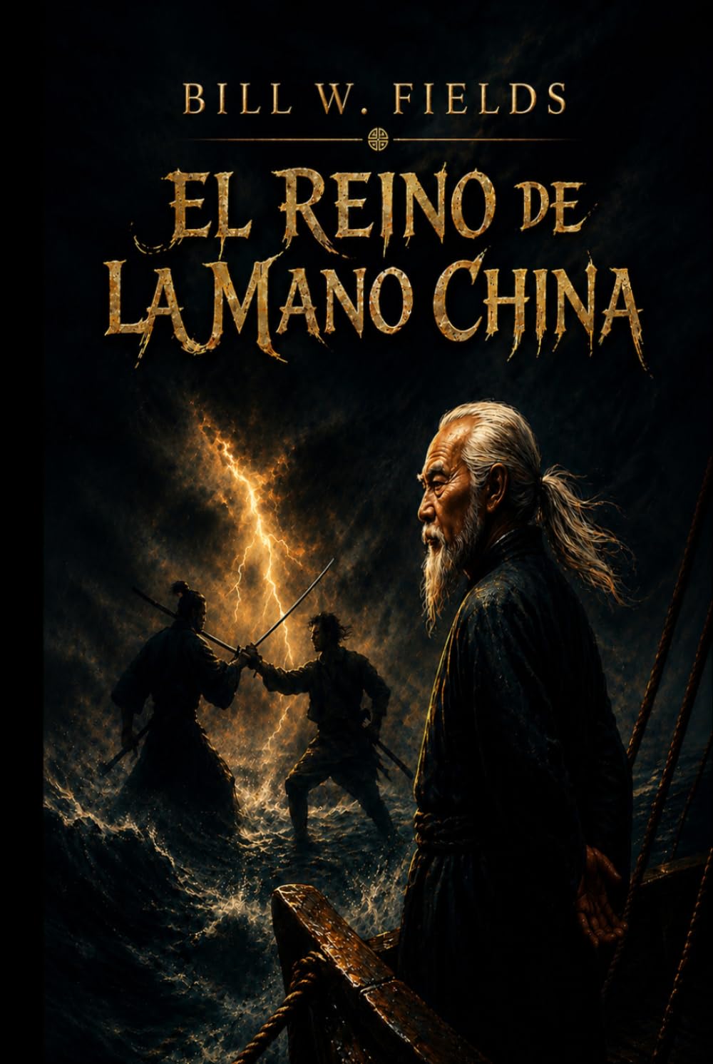 Libro: EL REINO DE LA MANO CHINA (Spanish Edition)