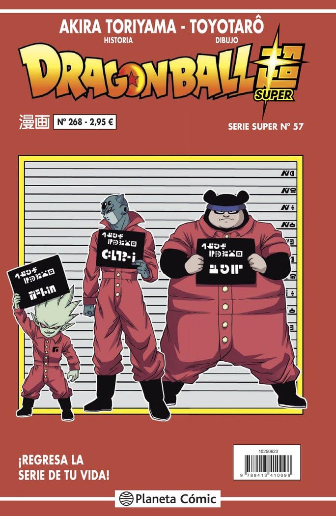 Libro: Dragon Ball Serie Roja nº 268