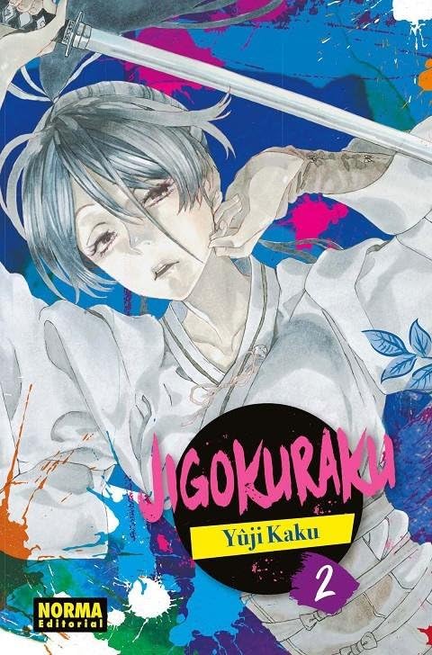 Libro: JIGOKURAKU 02 (NUEVO PVP): 2