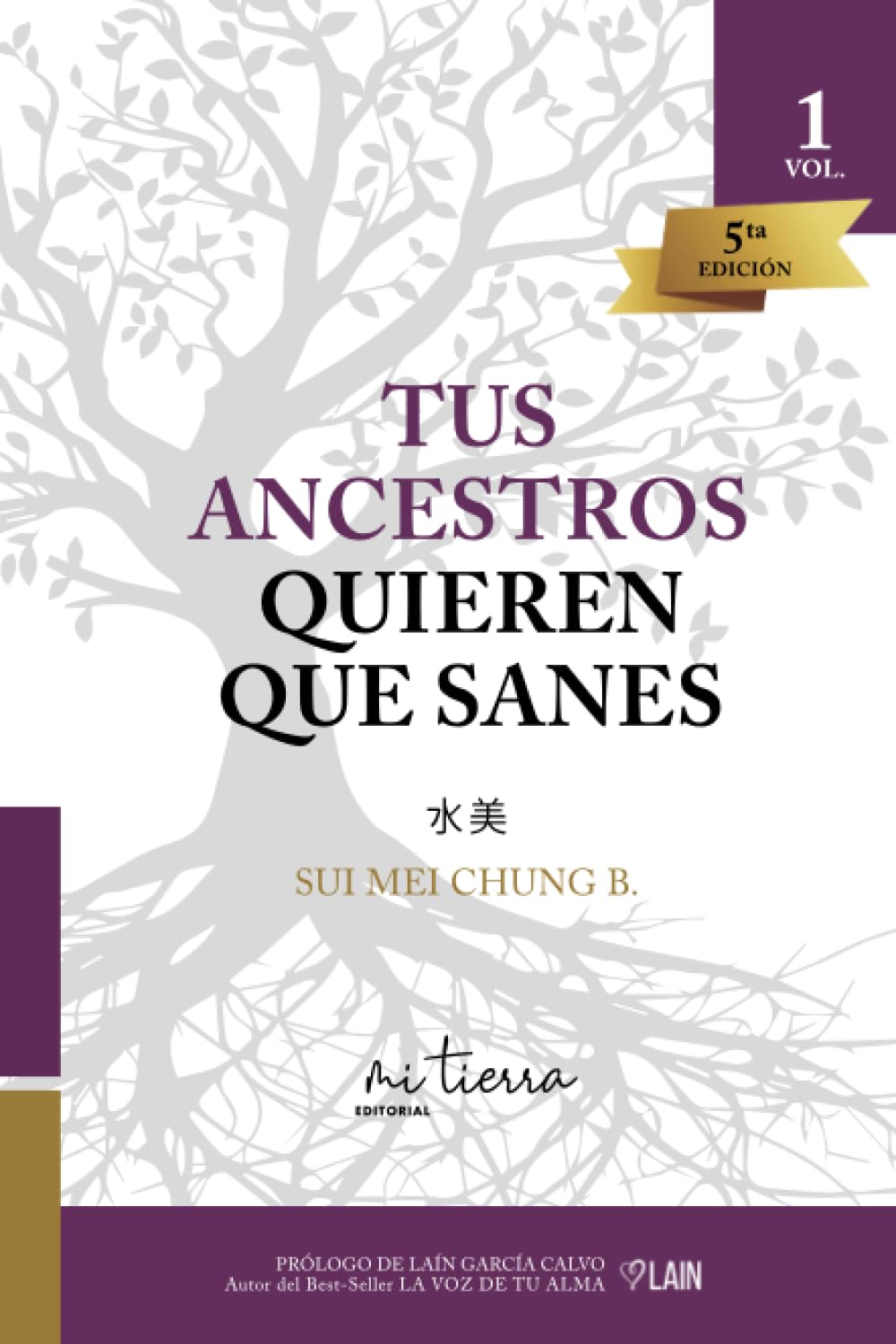Libro: Tus Ancestros Quieren Que Sanes (Trilogía de Autoayuda y Crecimiento Personal de la Nueva Era) (Spanish Edition)