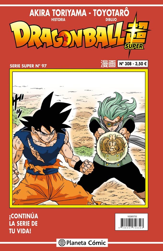 Libro: Dragon Ball Serie Roja nº 308 (Manga Shonen)