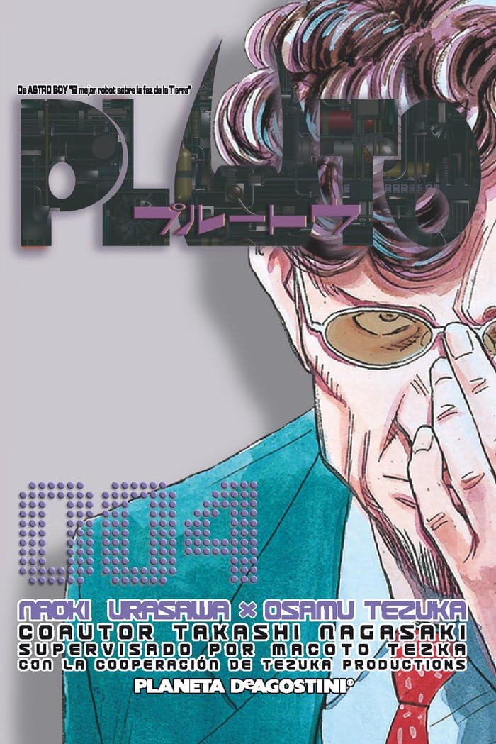 Libro: Pluto nº 04/08: 4 (Manga: Biblioteca Urasawa)