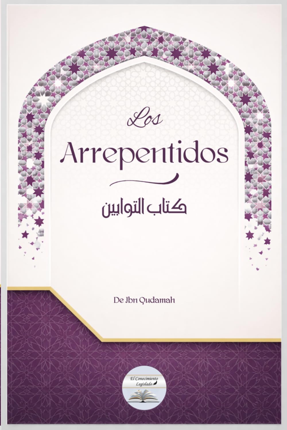 Libro: Los Arrepentidos (Spanish Edition)