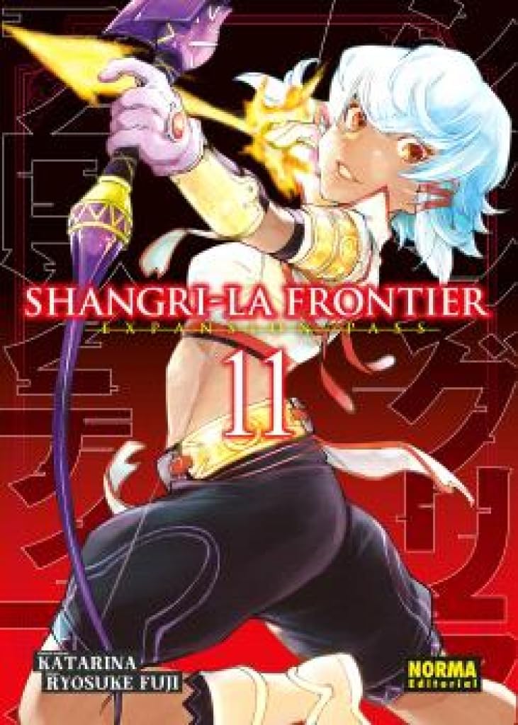 Libro: SHANGRI-LA FRONTIER 11. EXPANSION PASS