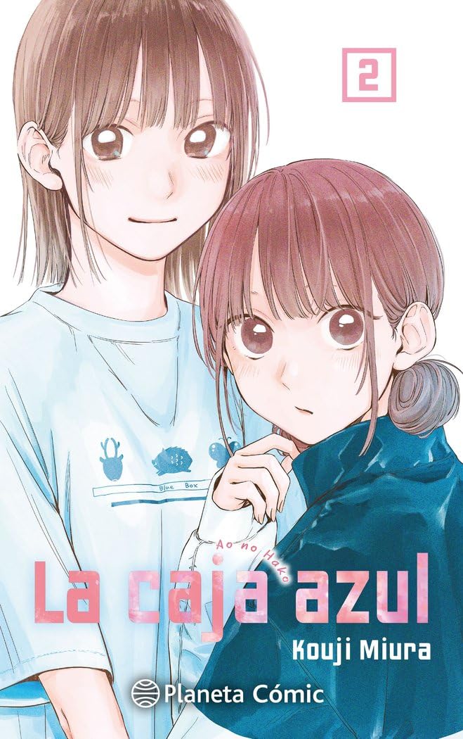 La caja azul nº 02: 2 (Manga Shonen)