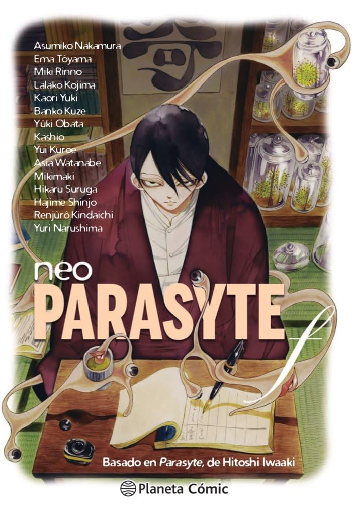 Libro: Neo Parasyte - F (Manga Seinen)