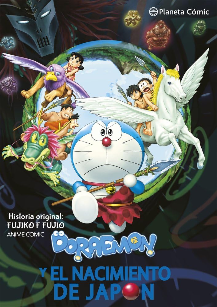 Libro: Doraemon: Nobita y el nacimiento de Japón (Manga Kodomo)