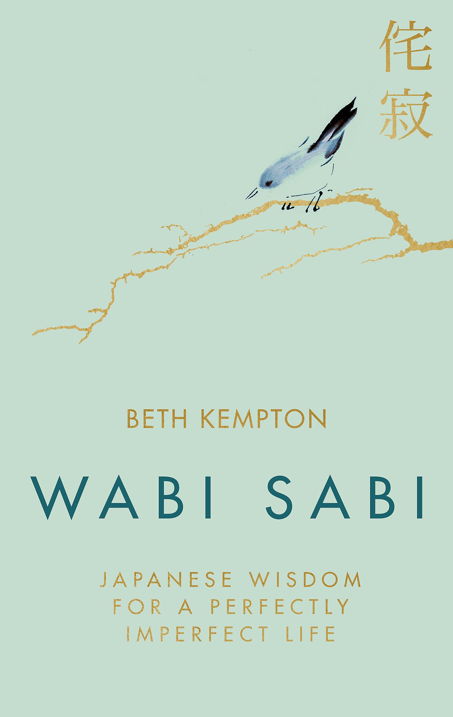 Libro: Wabi Sabi: Japanese Wisdom for a Perfectly Imperfect Life