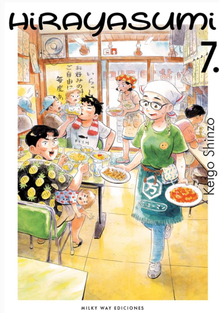 Libro: Hirayasumi 7