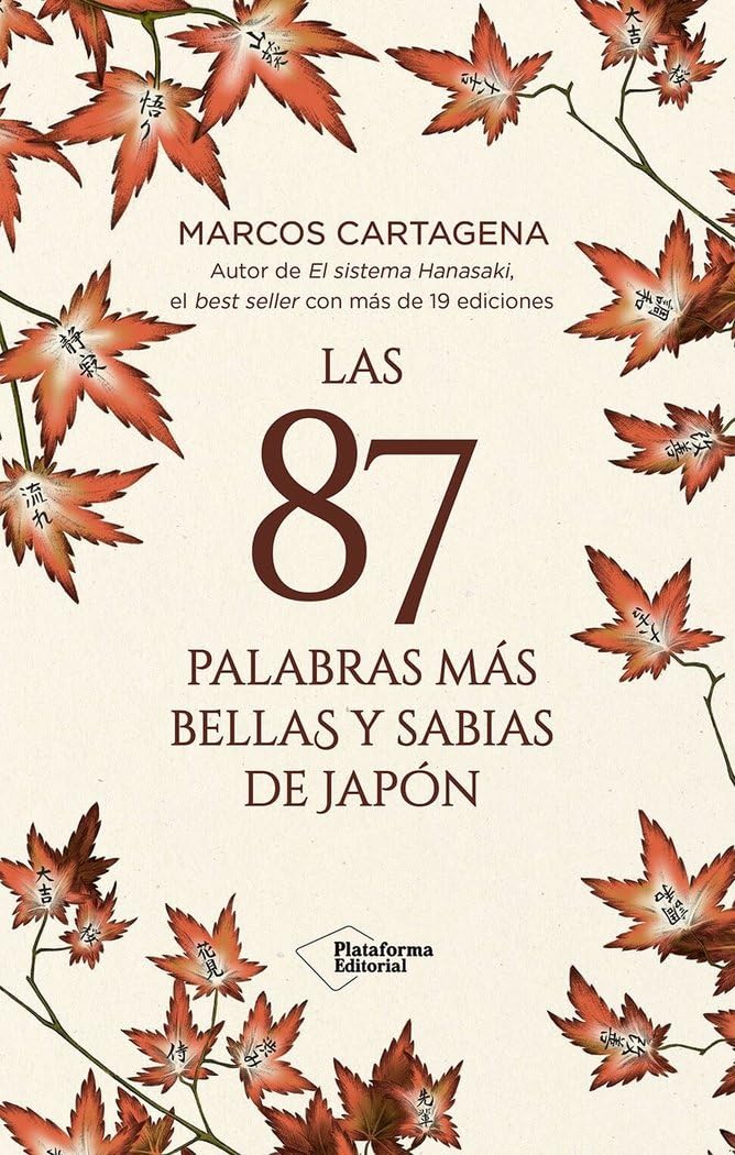 Libro: Las 87 palabras más bellas y sabias de Japón