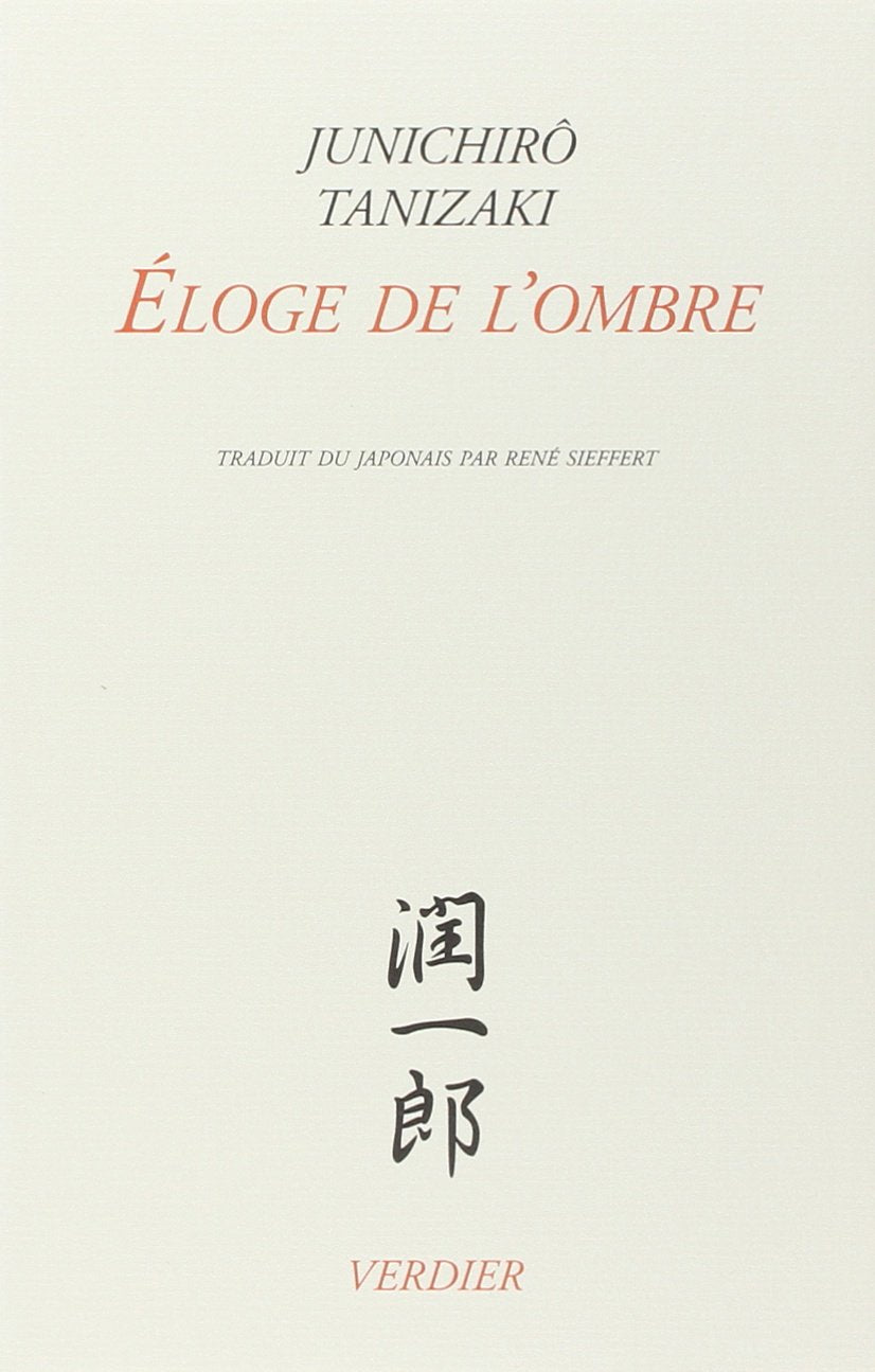 Libro: Éloge de l'ombre
