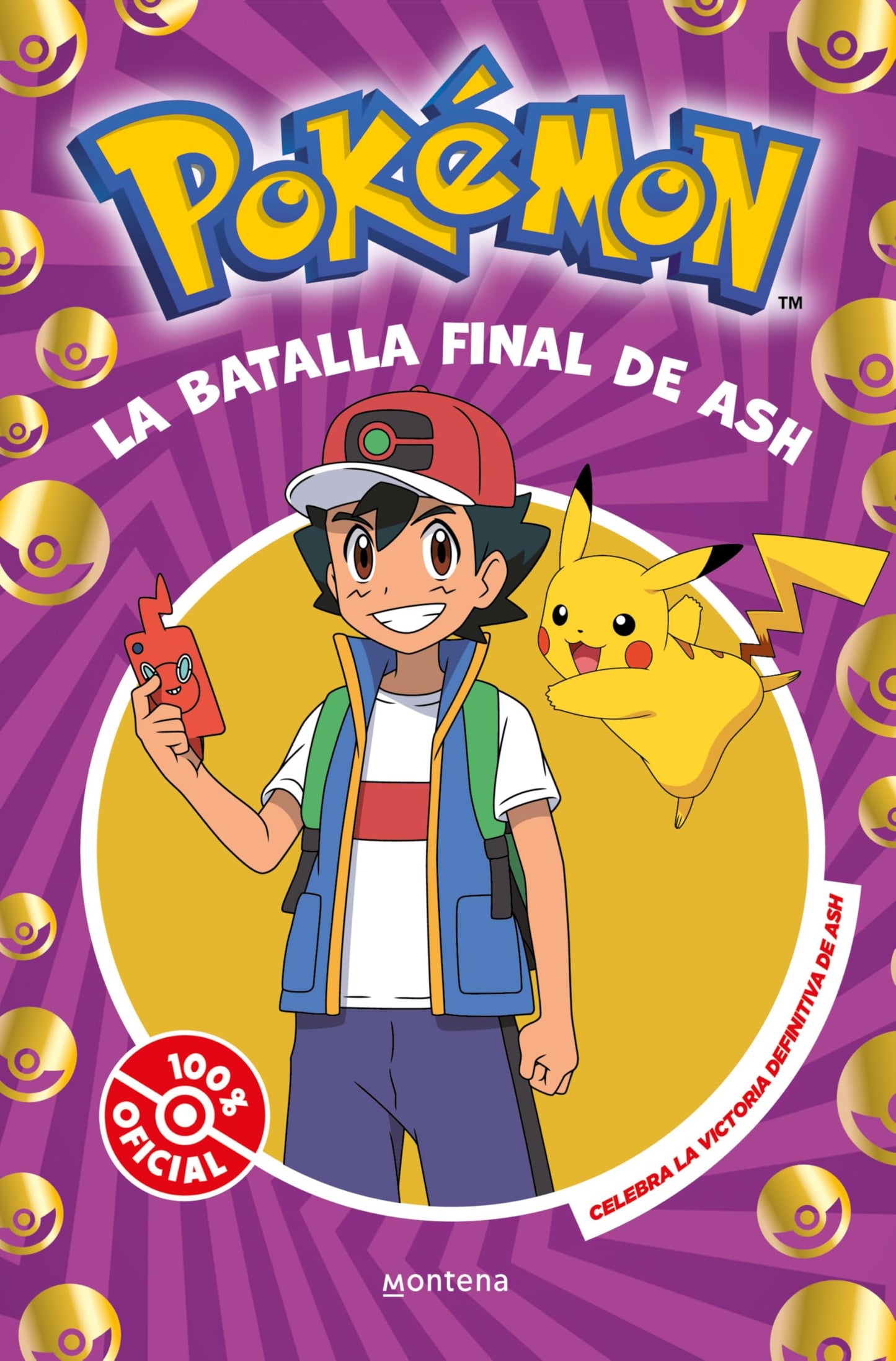 La batalla final de Ash (Colección Pokémon): el ultimo combate del entrenador! / The Essential Guidebook!