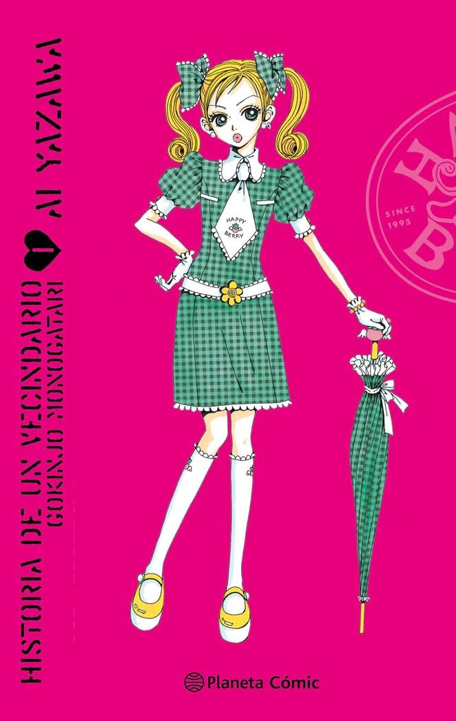 Libro: Historia de un vecindario nº 01/04: 1 (Manga Josei)