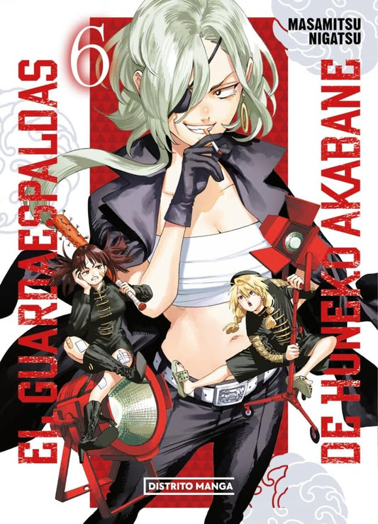 El guardaespaldas de Honeko Akabane 6 (Shônen)