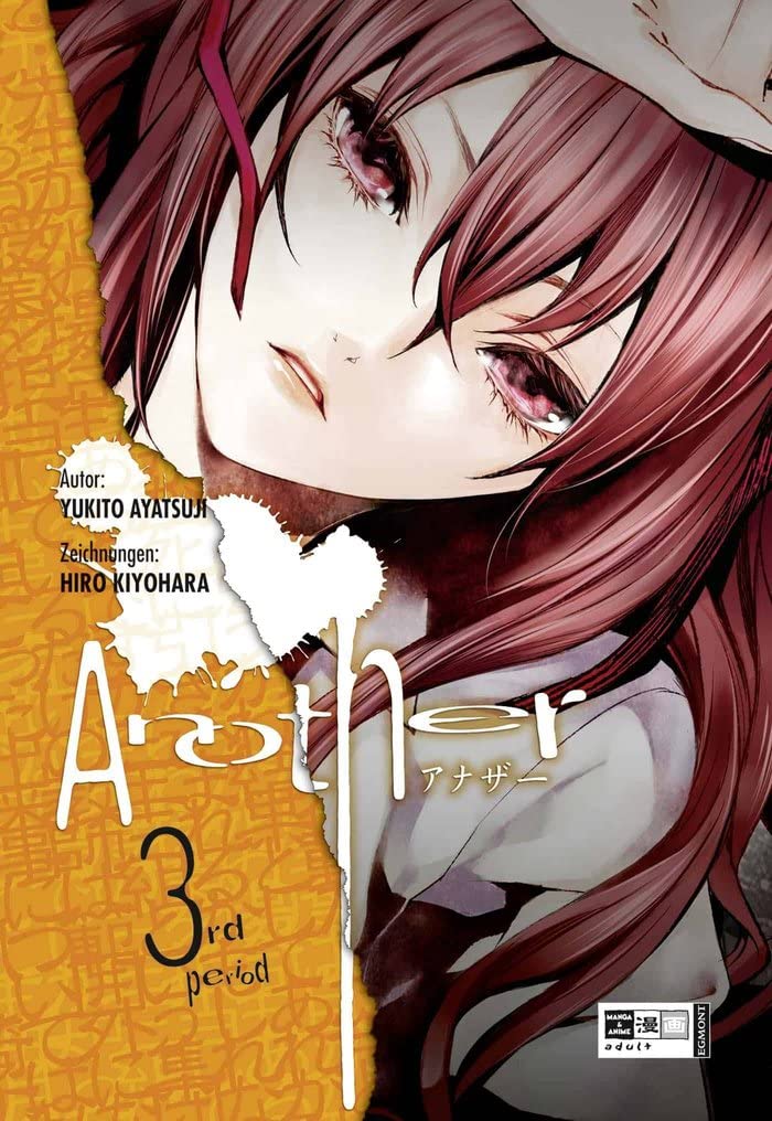 Libro: Another 3