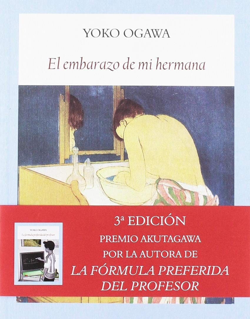 Libro: El embarazo de mi hermana (Literadura)