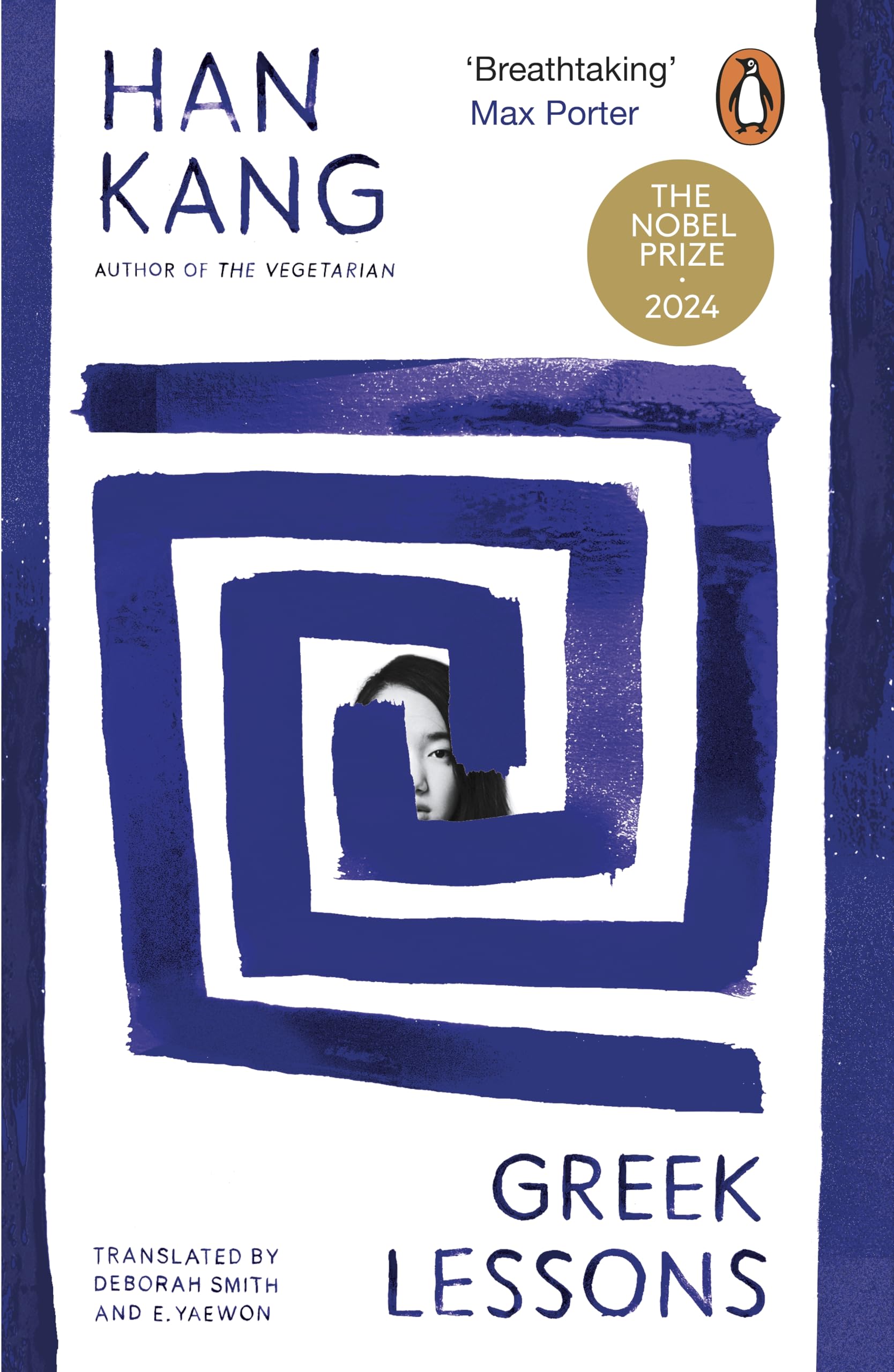 Libro: Greek Lessons: Winner of the 2024 Nobel Prize in Literature