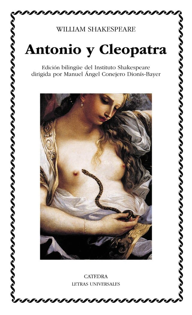 Libro: Antonio y Cleopatra (Spanish Edition)
