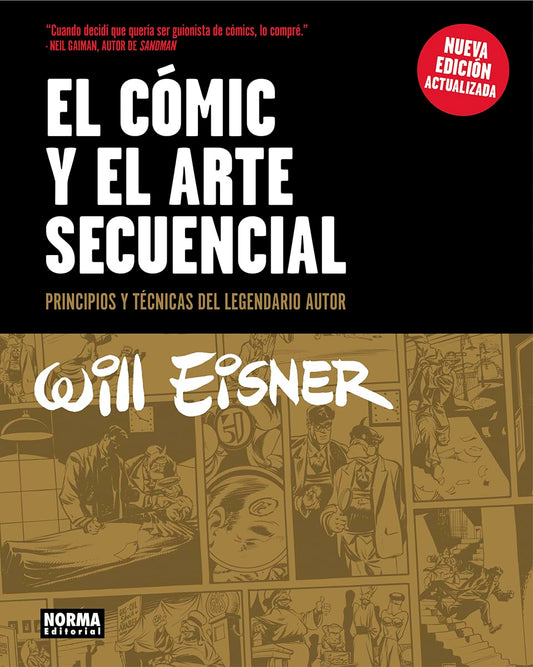 EL COMIC Y EL ARTE SECUENCIAL (NUEVA EDICIÓN) (COMIC AMERICANO)