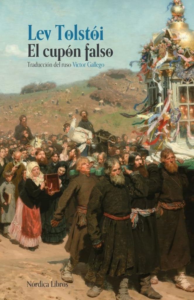Libro: El cupón falso