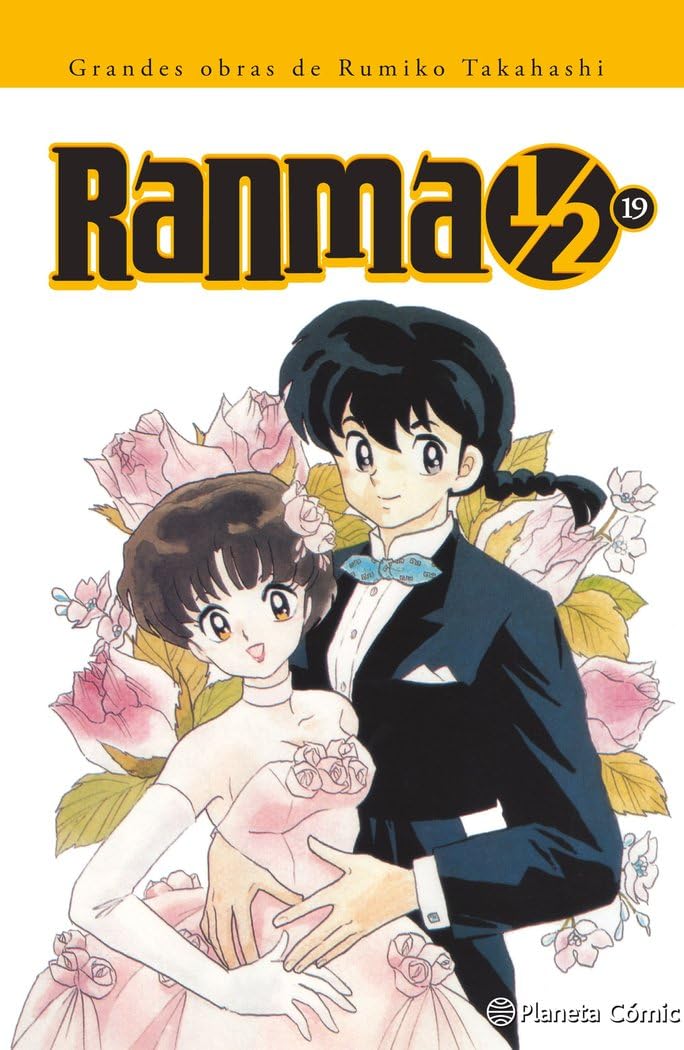 Libro: Ranma 1/2 nº 19/19 (Manga Shonen)