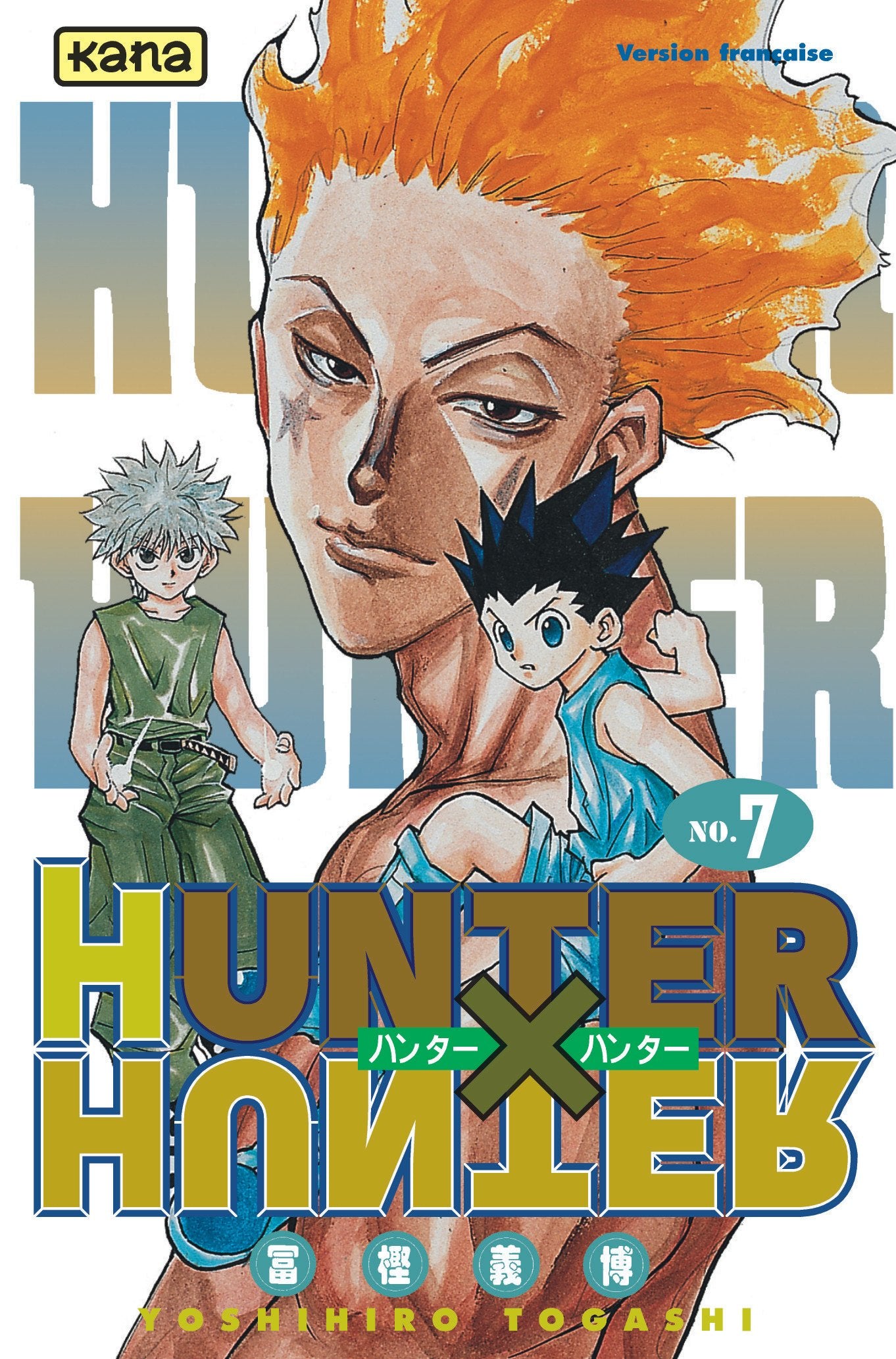 Libro: Hunter X Hunter - Tome 7