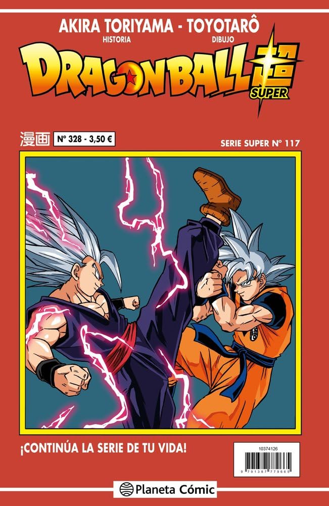 Dragon Ball Serie Roja nº 328 (Manga Shonen)