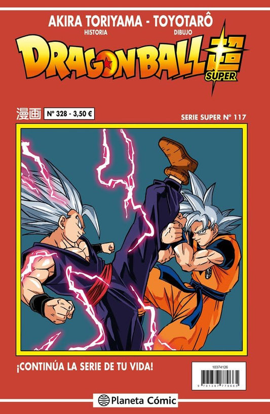 Dragon Ball Serie Roja nº 328 (Manga Shonen)