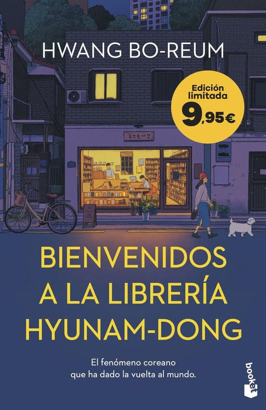 Bienvenidos a la librería Hyunam-Dong: Edición limitada a precio especial. El fenómeno coreano que ha dado la vuelta al mundo (Colección Especial)