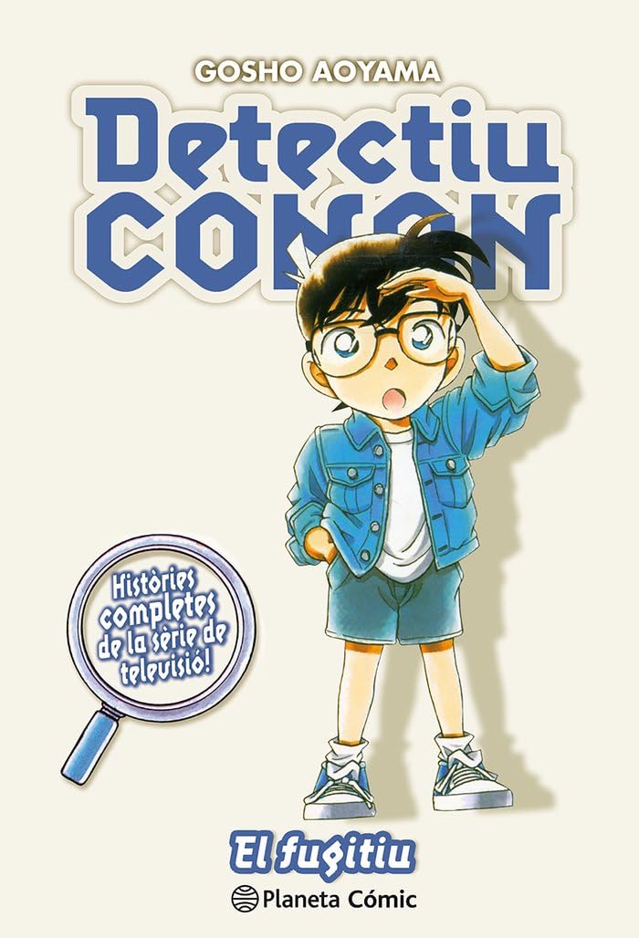 Libro: Detectiu Conan n. 13 El fugitiu (Manga Shonen)