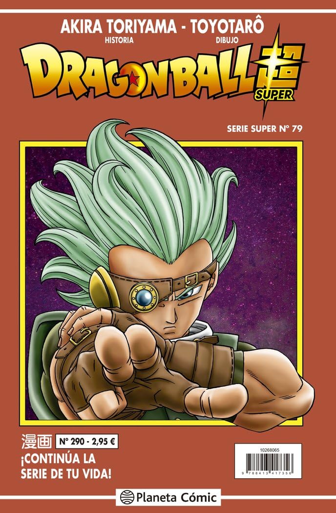 Libro: Dragon Ball Serie Roja nº 290