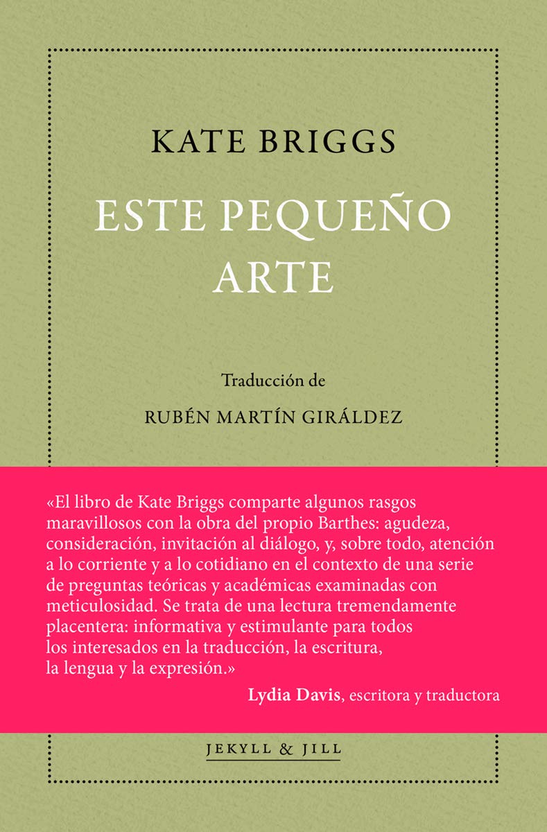 Libro: Este pequeño arte [Próxima aparición]