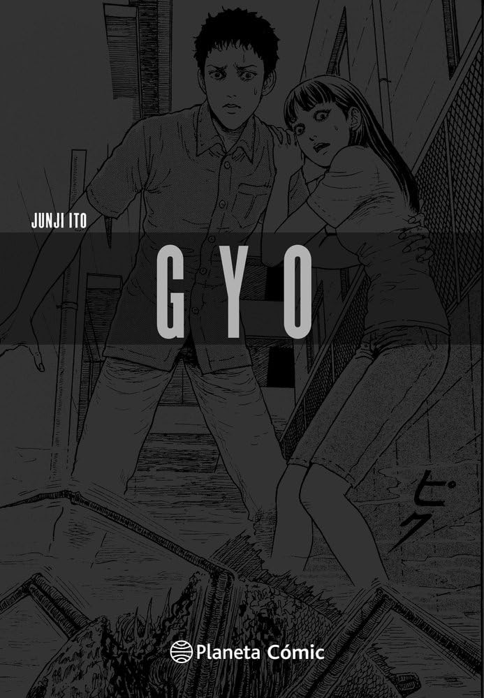 Libro: Gyo (Novela gráfica)