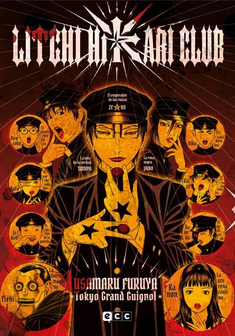 Libro: Litchi Hikari Club
