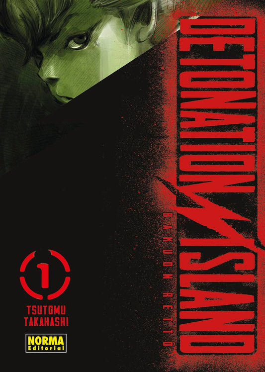 DETONATION ISLAND 01: 1