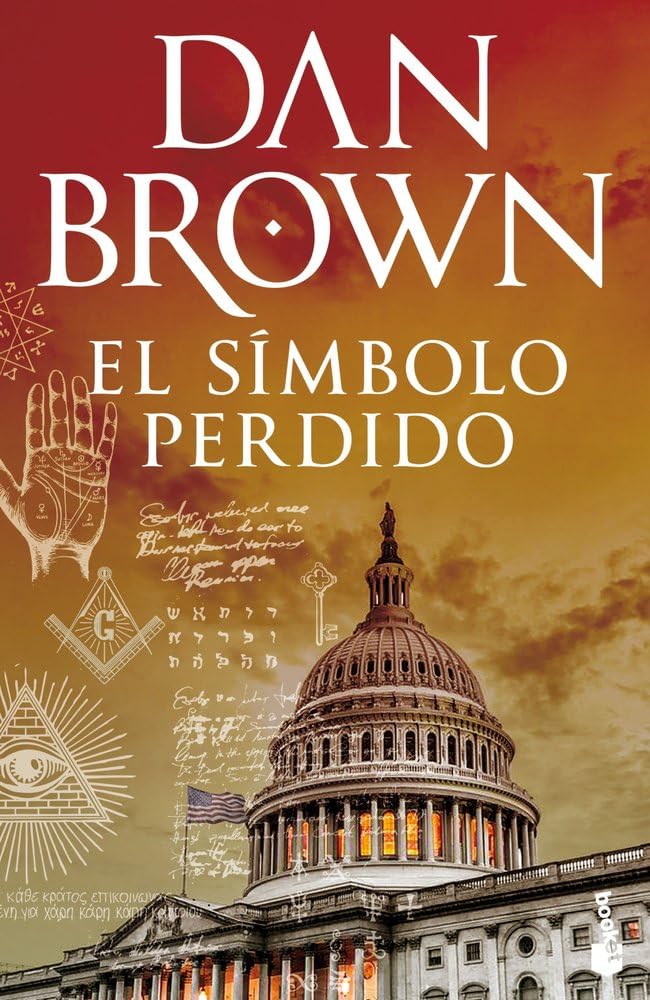 El símbolo perdido: Serie Robert Langdon (Biblioteca Dan Brown)