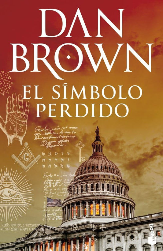 El símbolo perdido: Serie Robert Langdon (Biblioteca Dan Brown)