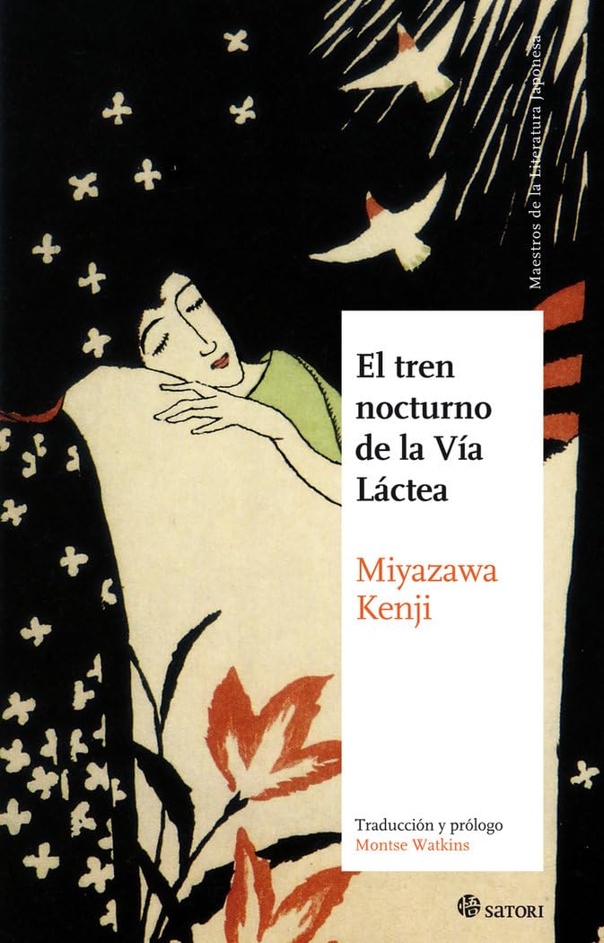 Libro: El Tren nocturno de la Vía Láctea (MAESTROS DE LA LITERATURA JAPONESA)