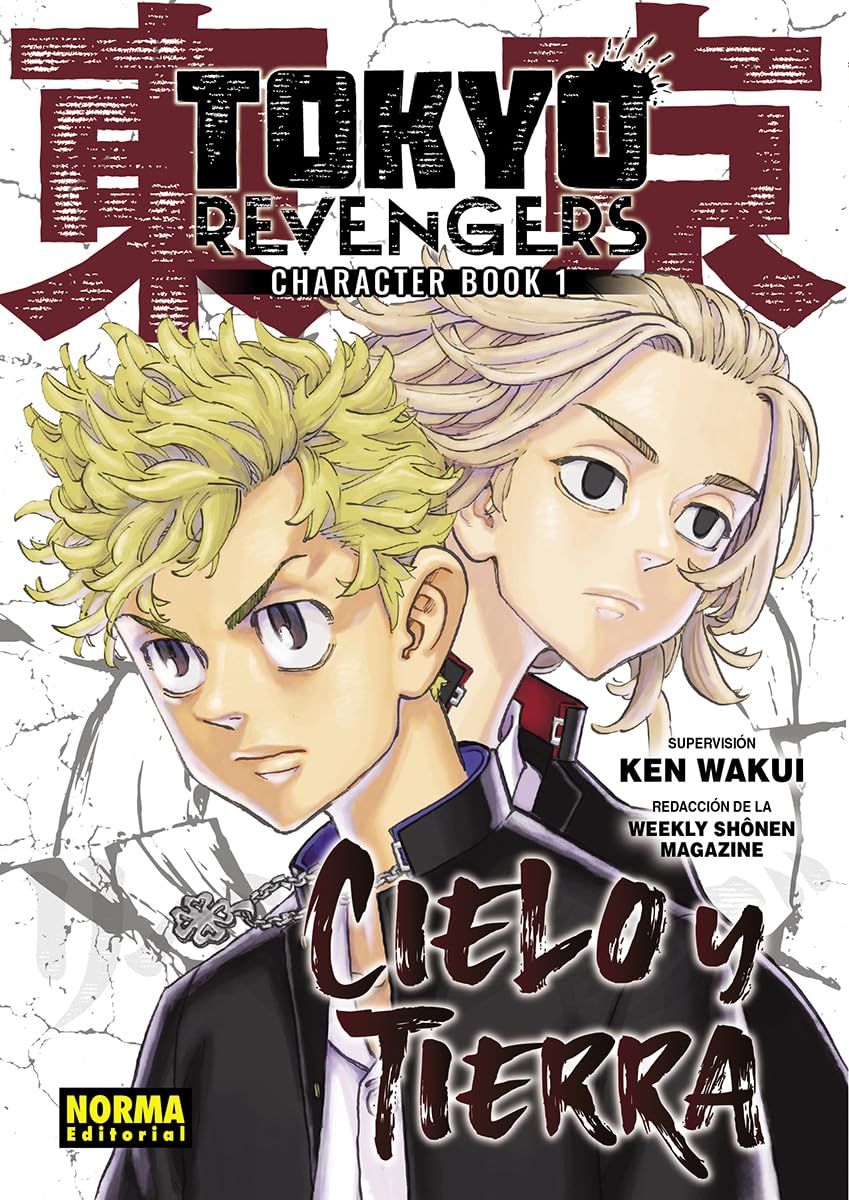 Libro: TOKYO REVENGERS CHARACTER BOOK 01