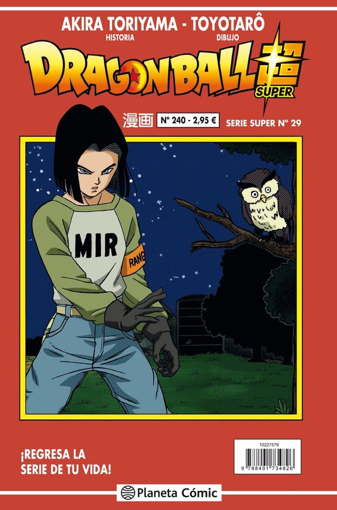 Libro: Dragon Ball Serie Roja nº 240 (Manga Shonen)