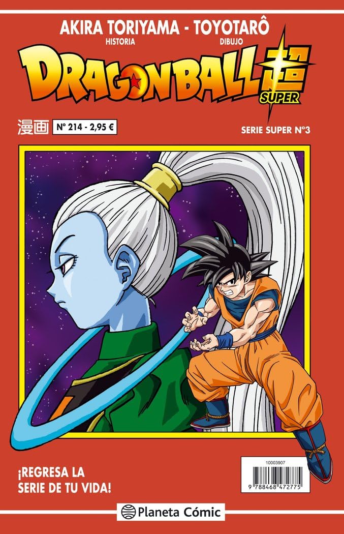 Libro: Dragon Ball Serie Roja nº 214