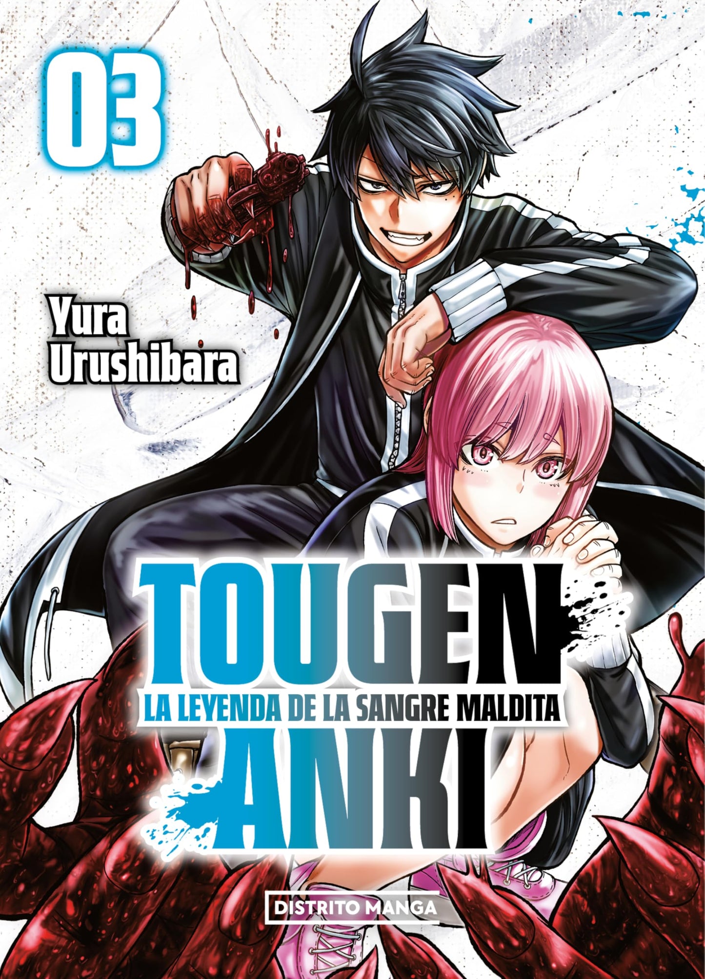 Libro: Tougen Anki: La leyenda de la sangre maldita 3 (Shônen): La leyenda de la sangre maldita