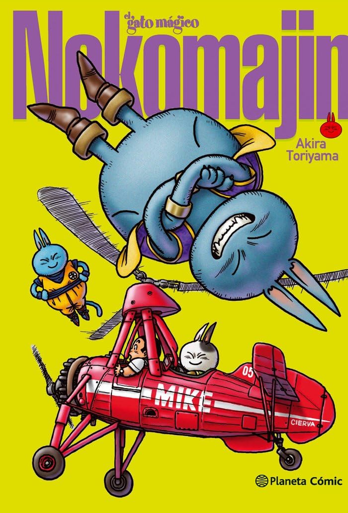 Libro: Nekomajin El gato mágico (Manga Shonen)